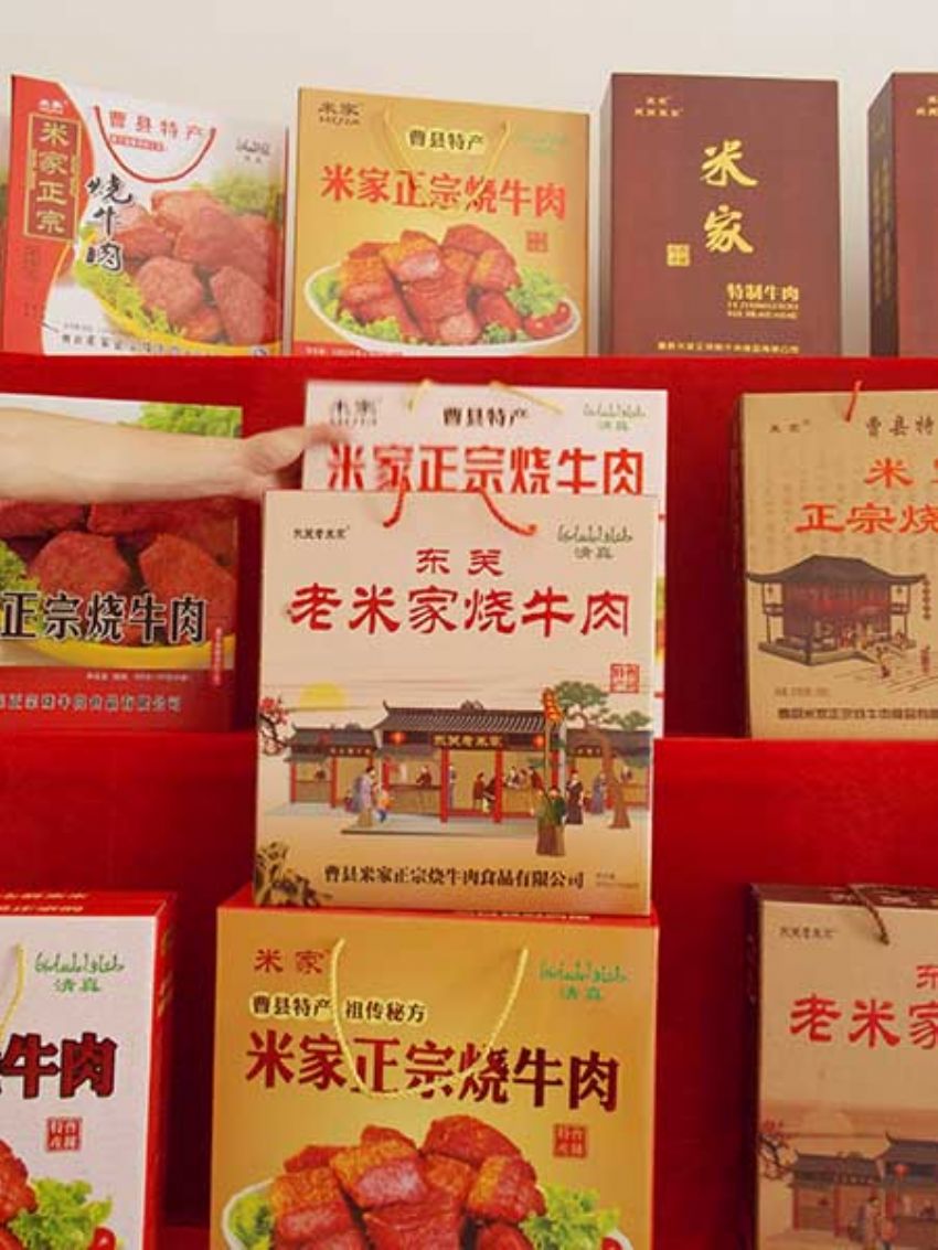 點擊查看詳細信息<br>標題：效果圖展示 閱讀次數(shù)：1323