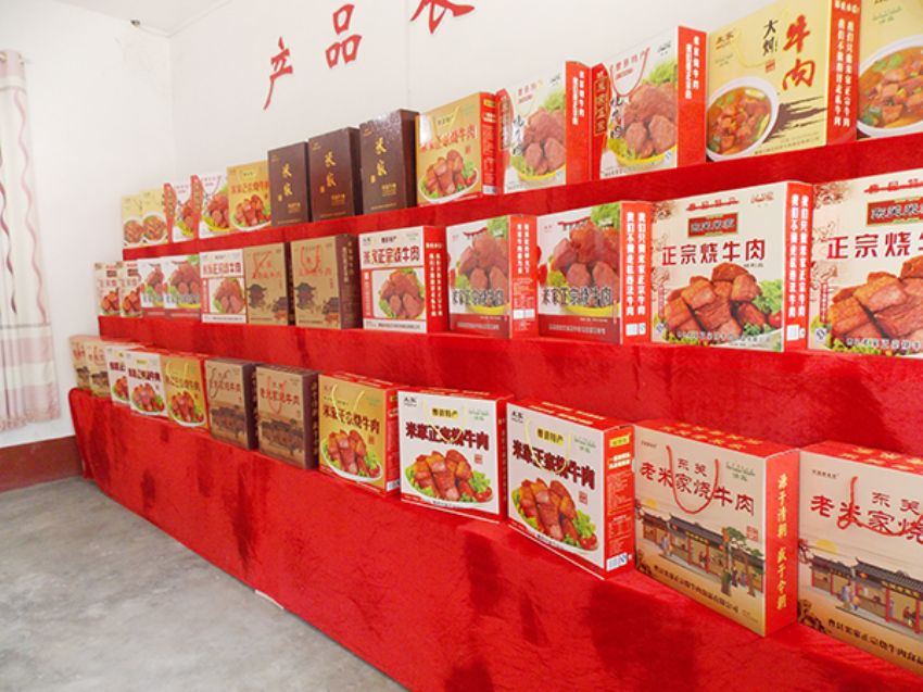 點(diǎn)擊查看詳細(xì)信息<br>標(biāo)題：效果圖展示 閱讀次數(shù)：2262