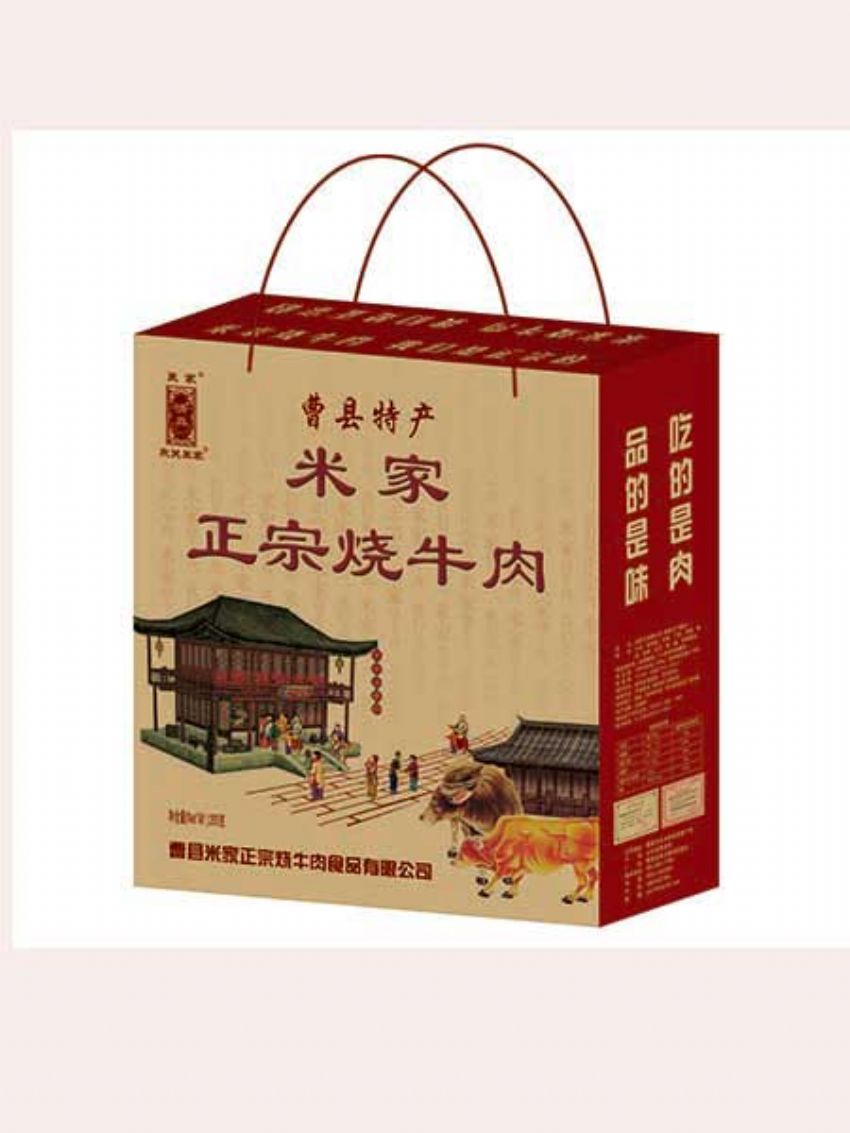 點(diǎn)擊查看詳細(xì)信息<br>標(biāo)題：精品推薦 閱讀次數(shù)：2185