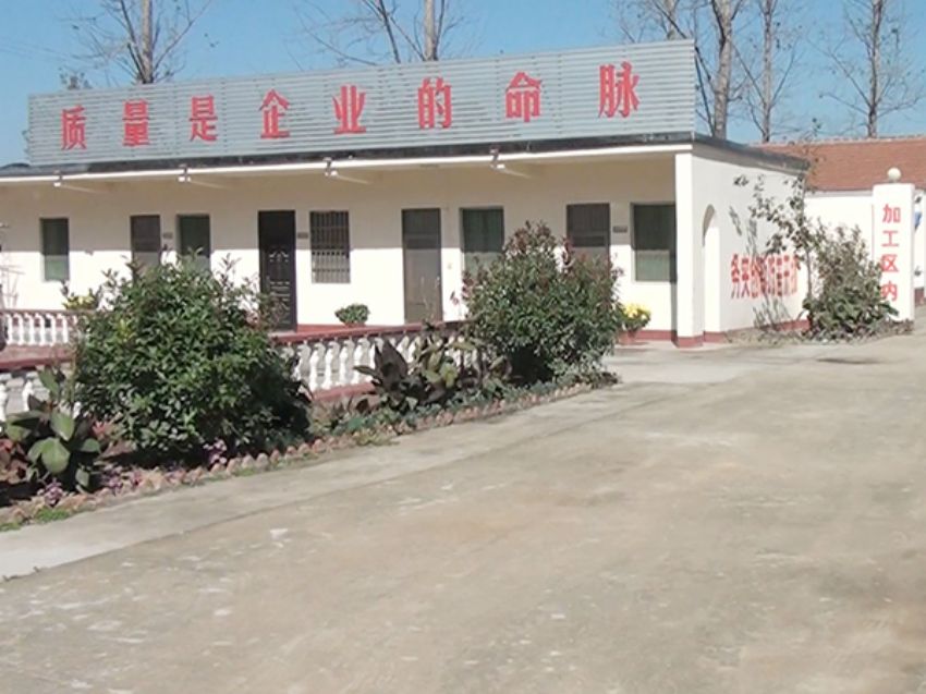 點擊查看詳細信息<br>標題：生產(chǎn)車間 閱讀次數(shù)：1376