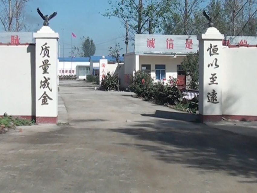 點(diǎn)擊查看詳細(xì)信息<br>標(biāo)題：生產(chǎn)車間 閱讀次數(shù)：1760