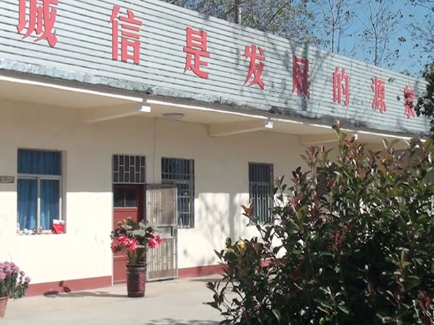 點(diǎn)擊查看詳細(xì)信息<br>標(biāo)題：生產(chǎn)車間 閱讀次數(shù)：1723