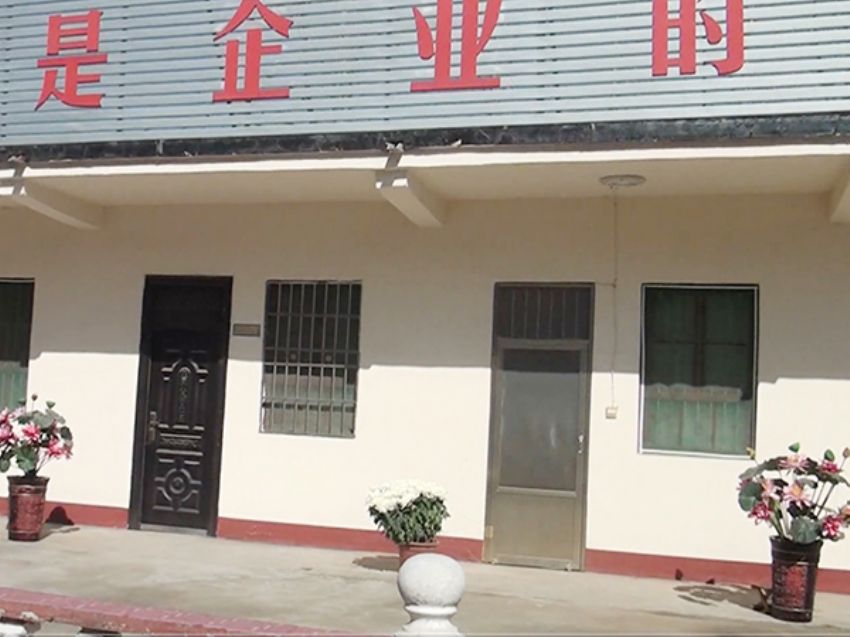 點(diǎn)擊查看詳細(xì)信息<br>標(biāo)題：生產(chǎn)車間 閱讀次數(shù)：1803